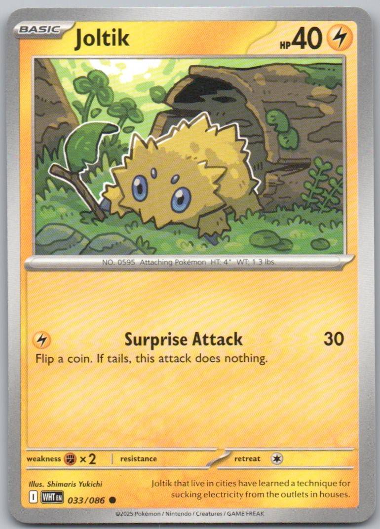 33 - Joltik