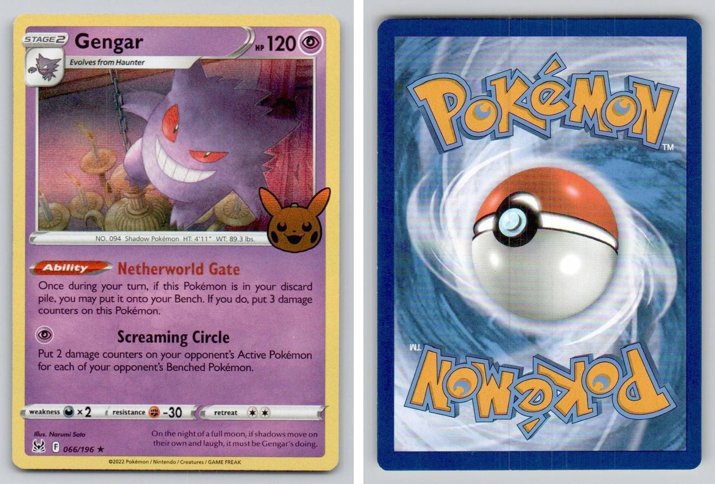 Front + Back scan