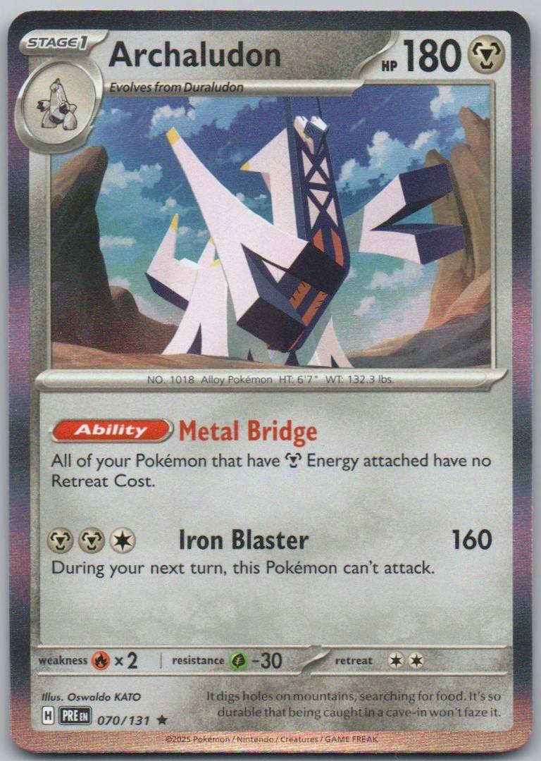 70 - Archaludon (Master Ball Pattern)