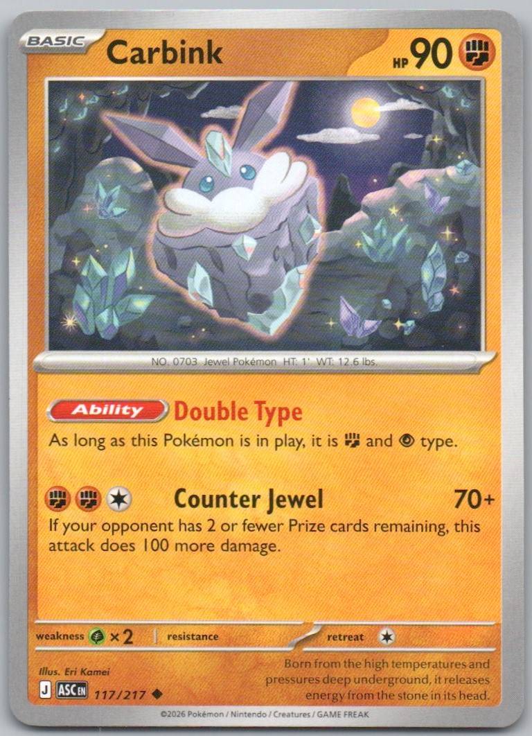 117 - Carbink