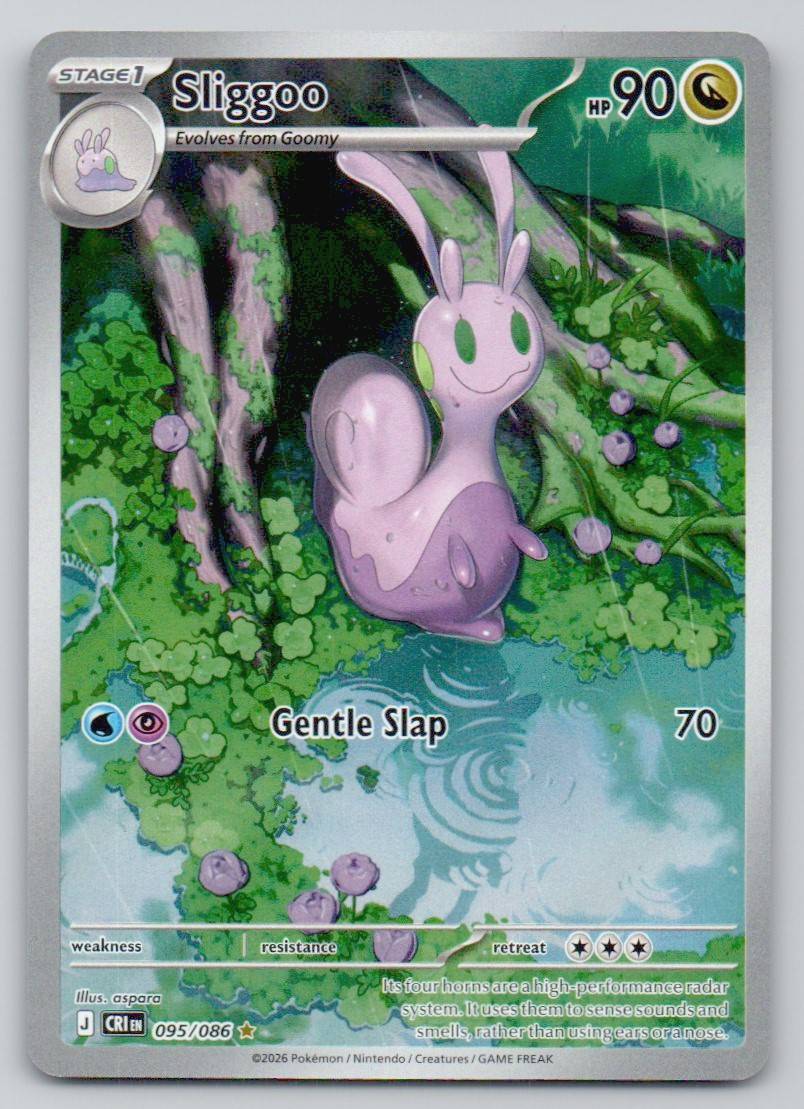Sliggoo 095 NOR Card - ME04: Chaos Rising