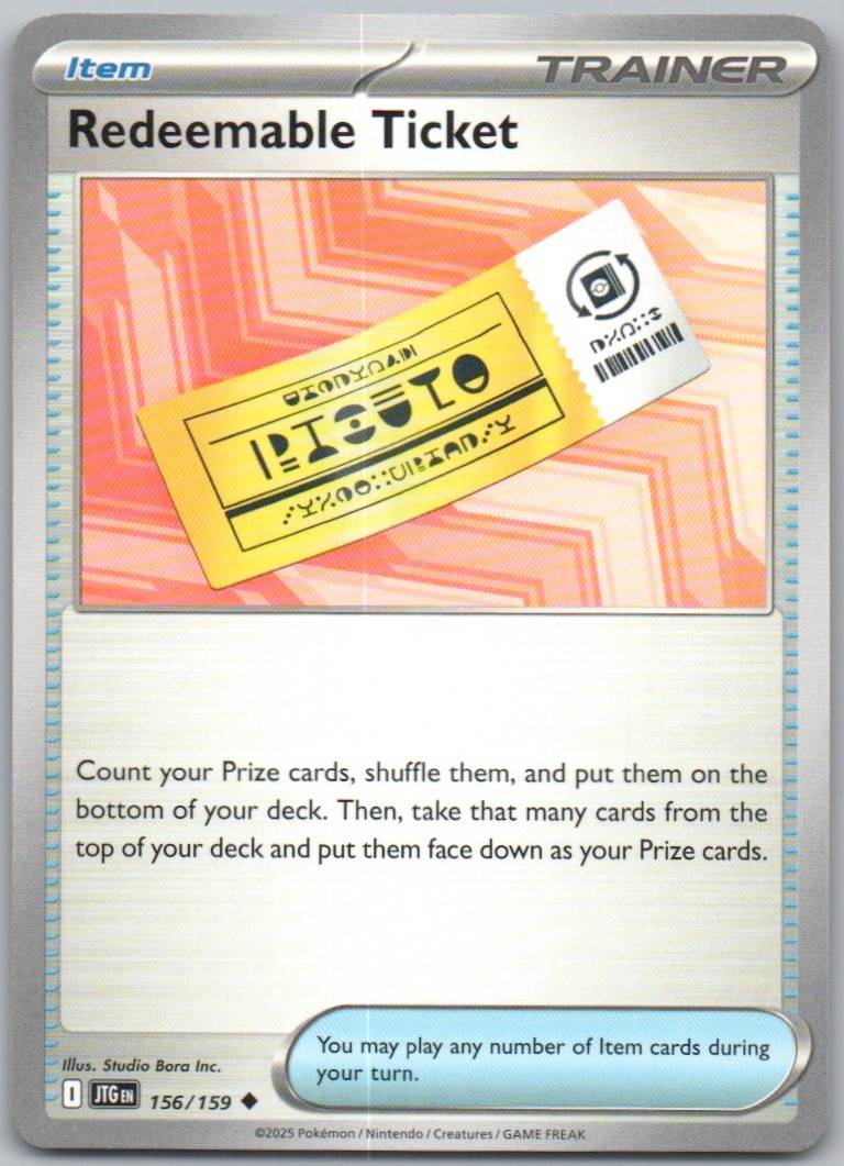 156 - Redeemable Ticket