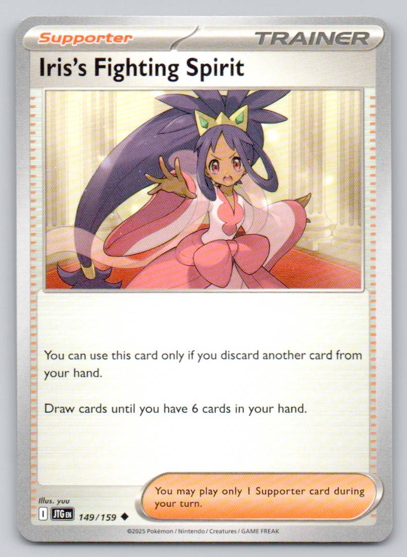 Iris's Fighting Spirit 149 NOR Card - Journey Together