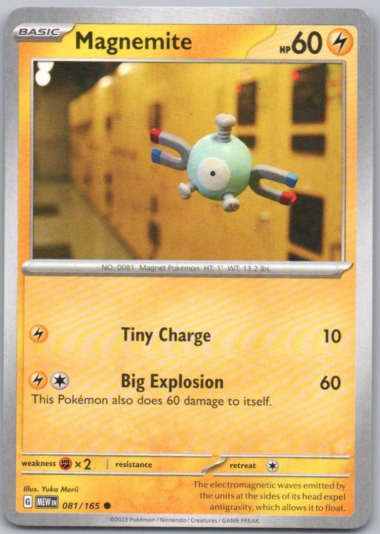 81 - Magnemite