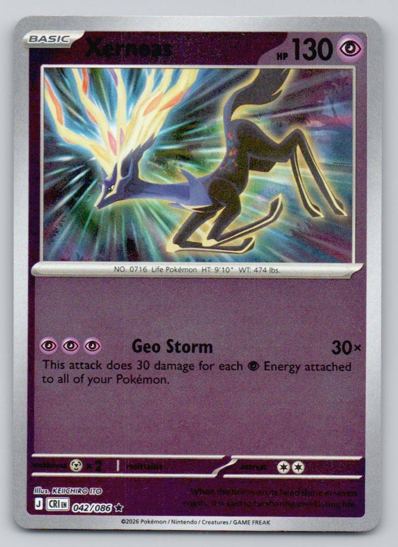 Xerneas 042 HOL Card - ME04: Chaos Rising