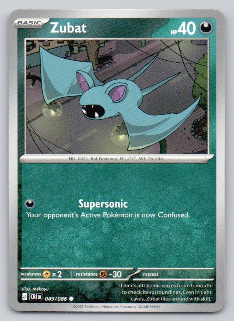 Zubat 049 NOR Card - ME04: Chaos Rising