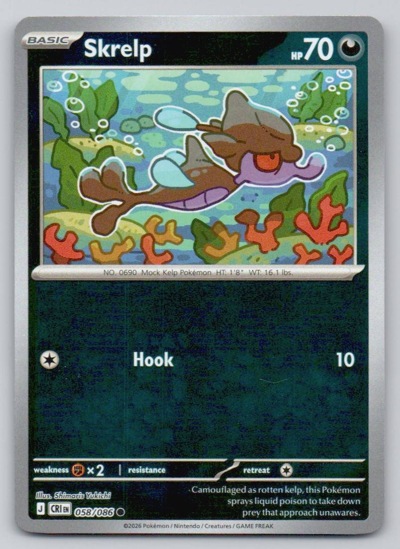Skrelp 058 REV Card - ME04: Chaos Rising