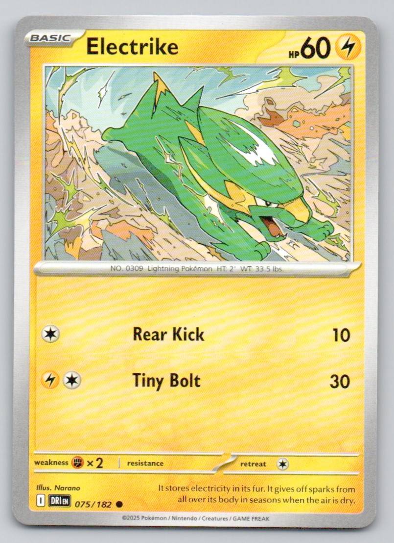 Electrike 075 NOR Card - Destined Rivals
