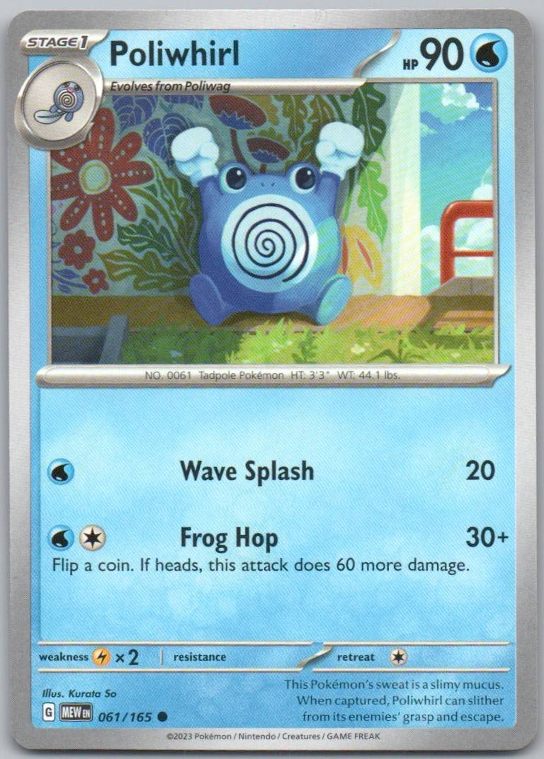 61 - Poliwhirl