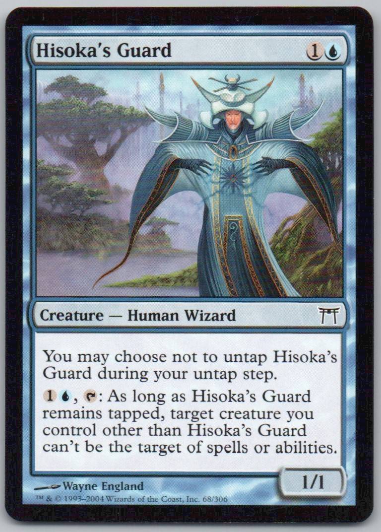 Hisoka's Guard 68 Normal Creature Card - Champions of Kamigawa