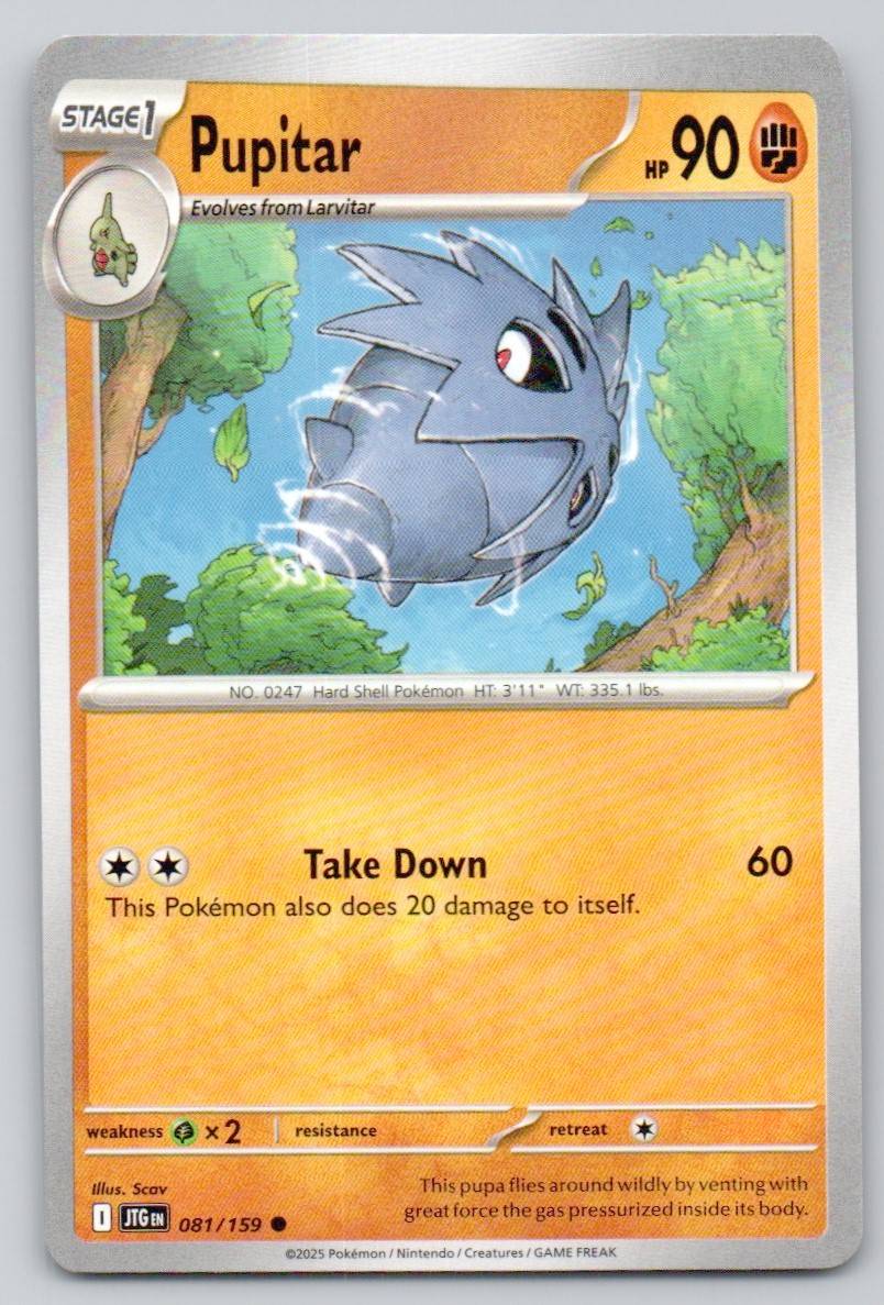 Pupitar 081 NOR Card - Journey Together