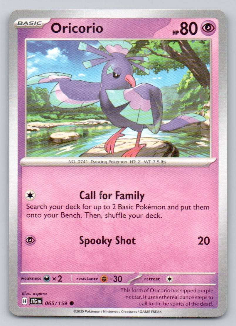 Oricorio 065 NOR Card - Journey Together