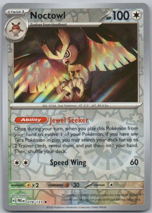 78 - Noctowl