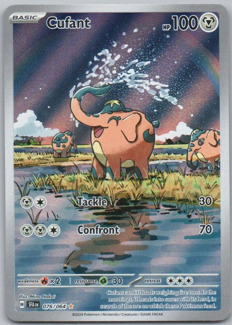 Cufant 076 Holo Metal Card - Shrouded Fable