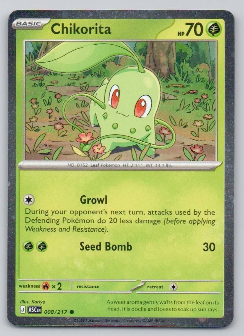 Chikorita (Cosmos Holo) 008 HOL Card - Miscellaneous Cards & Products