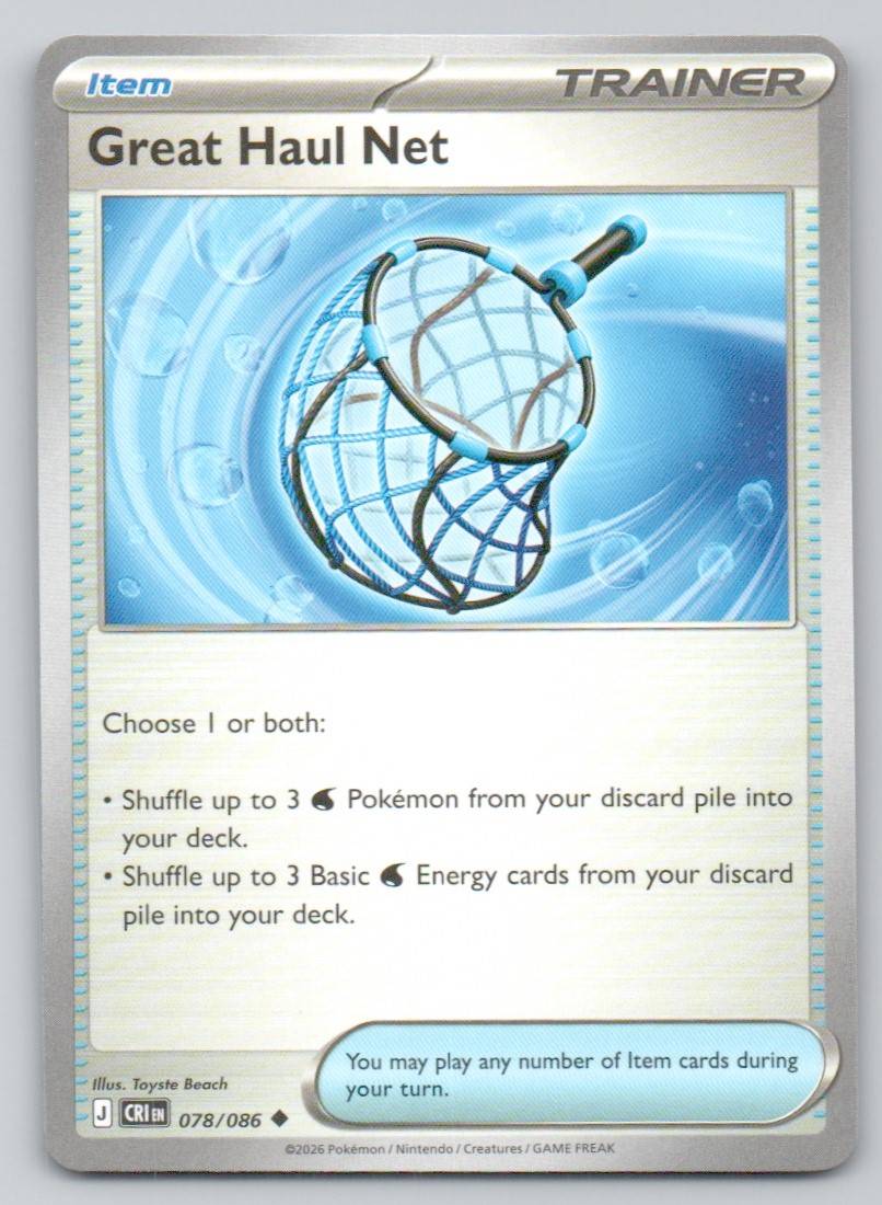 Great Haul Net 078 NOR Card - ME04: Chaos Rising