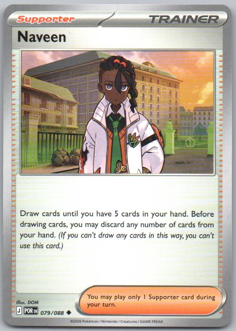 79 - Naveen