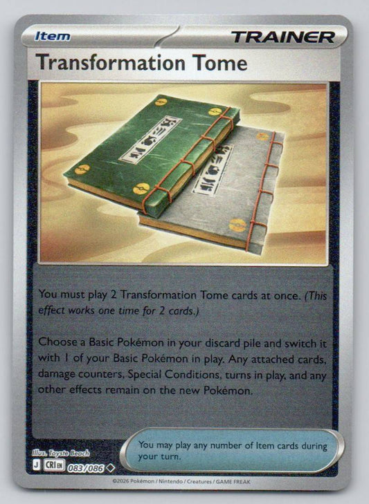 Transformation Tome 083 HOL Card - ME04: Chaos Rising