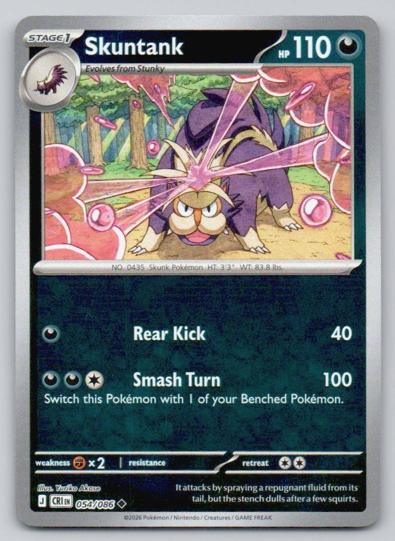 Skuntank 054 HOL Card - ME04: Chaos Rising