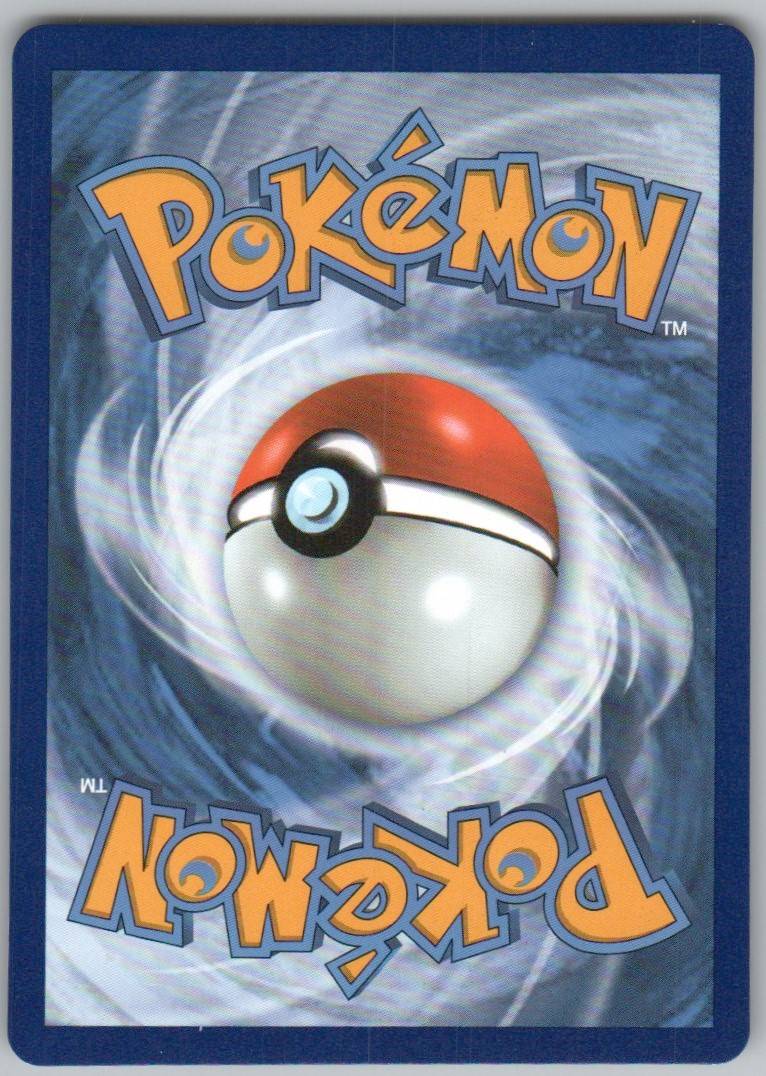 007 - Flying Pikachu VMAX