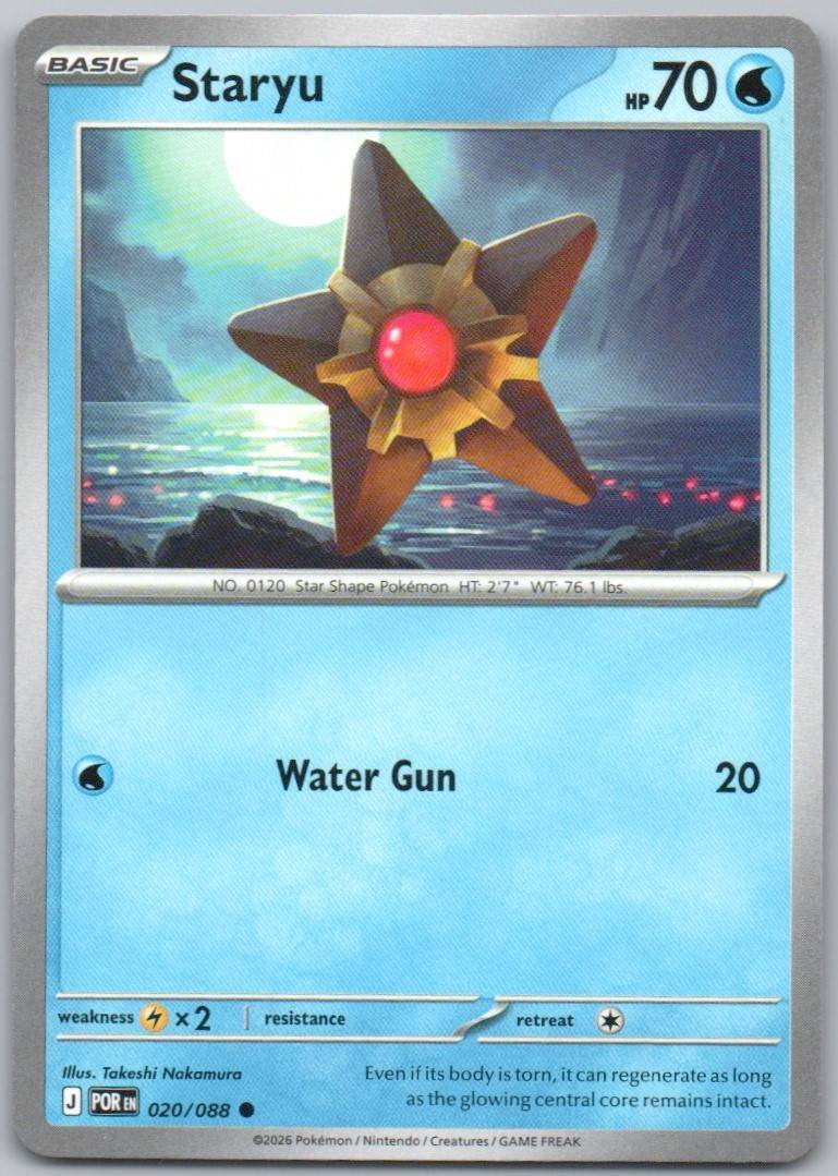 20 - Staryu