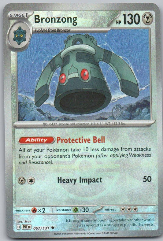 Bronzong (Poke Ball Pattern) 067 HOL Card - Prismatic Evolutions