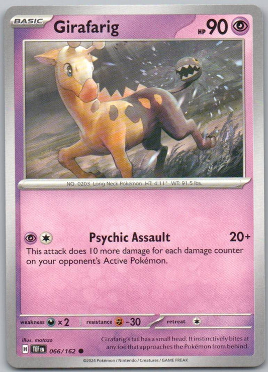 66 - Girafarig