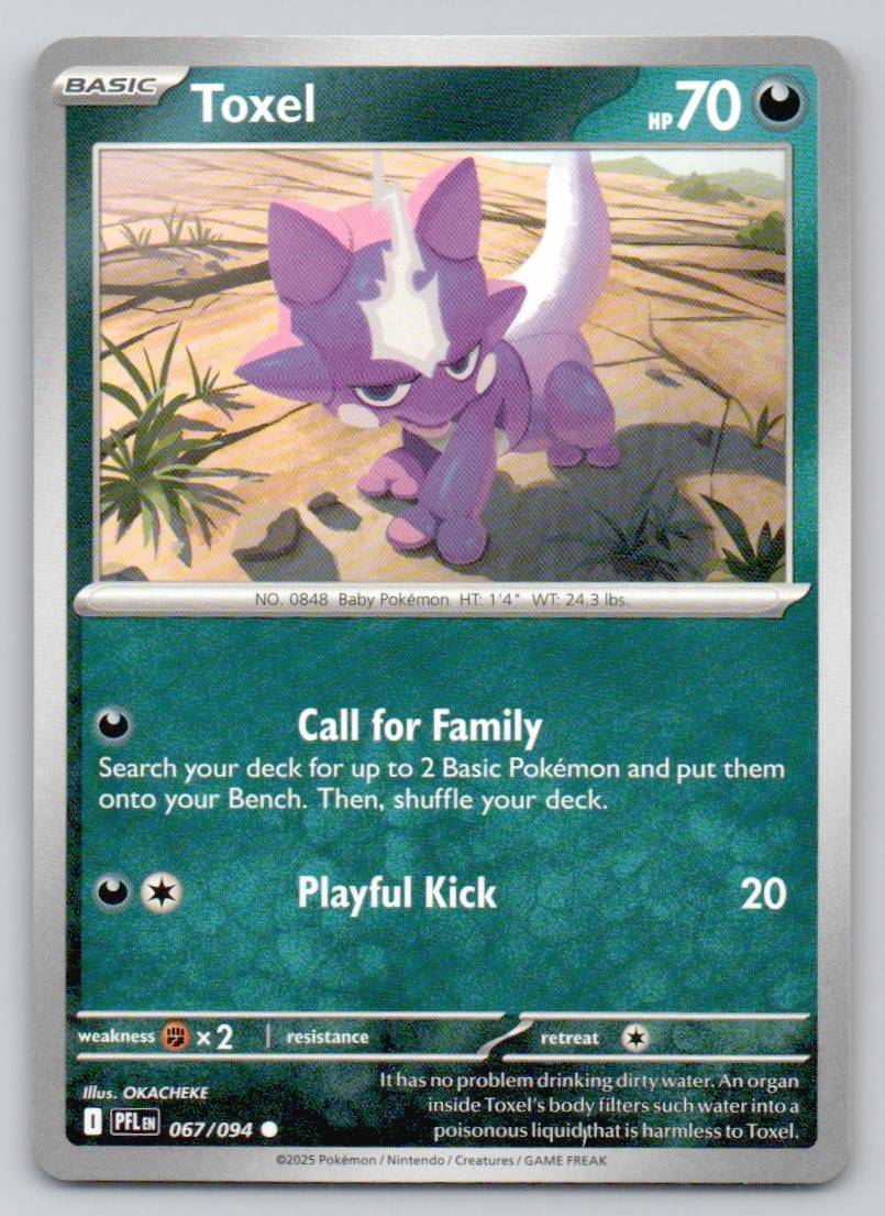 Toxel 067 NOR Card - Phantasmal Flames