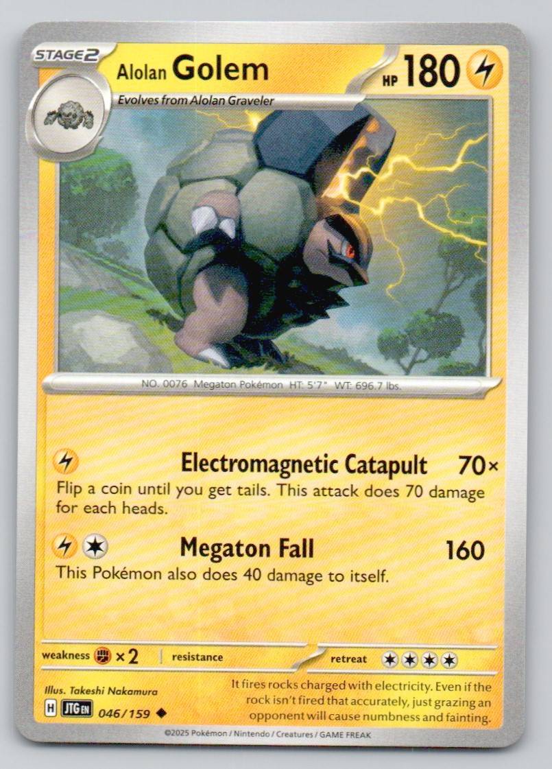 Alolan Golem 046 NOR Card - Journey Together
