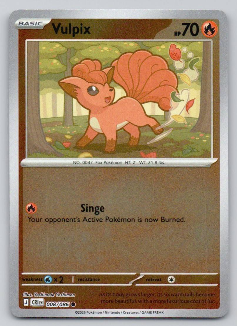 Vulpix 008 HOL Card - ME04: Chaos Rising