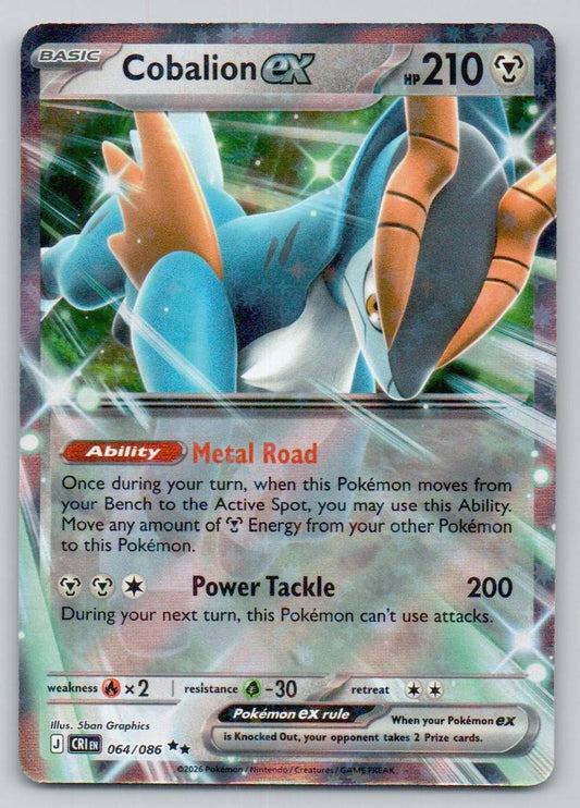 Cobalion ex 064 NOR Card - ME04: Chaos Rising