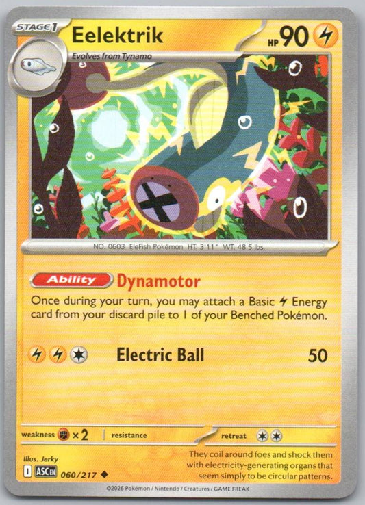 Eelektrik 060 NOR Card - Ascended Heroes