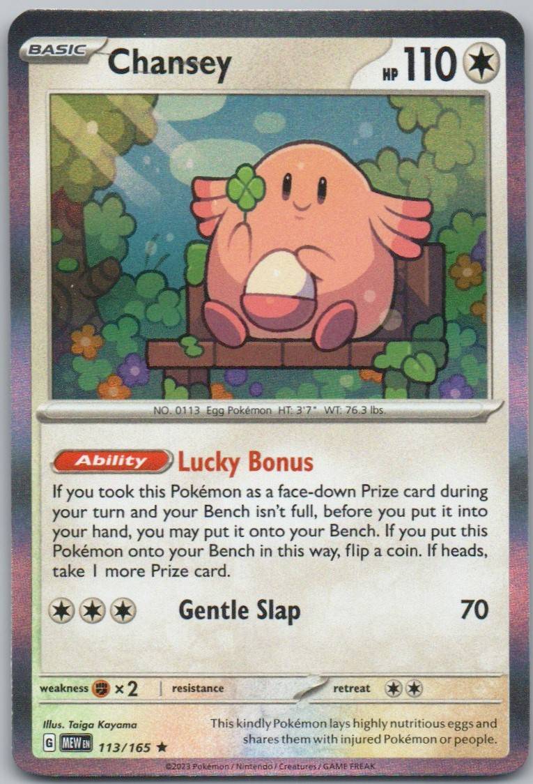 Chansey 113 NOR Card - 151