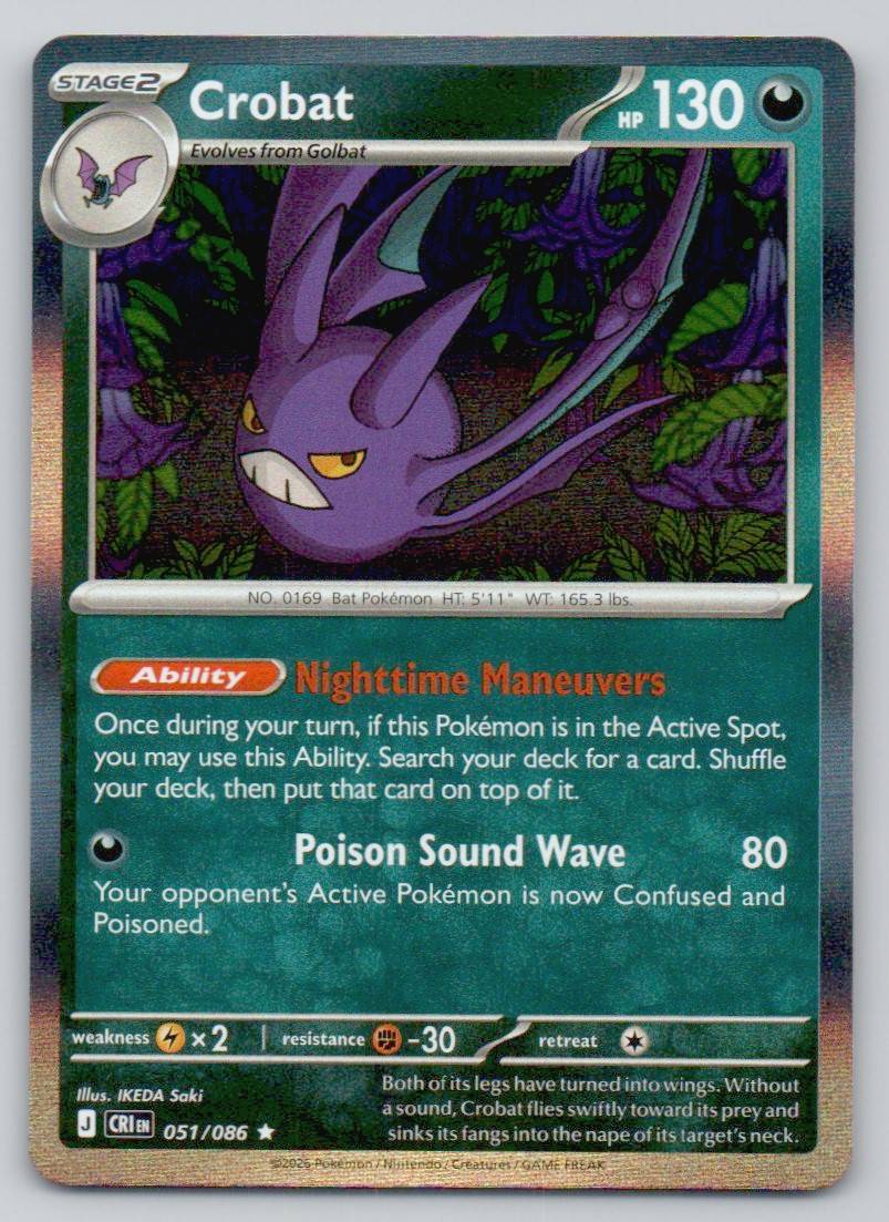 Crobat 051 NOR Card - ME04: Chaos Rising