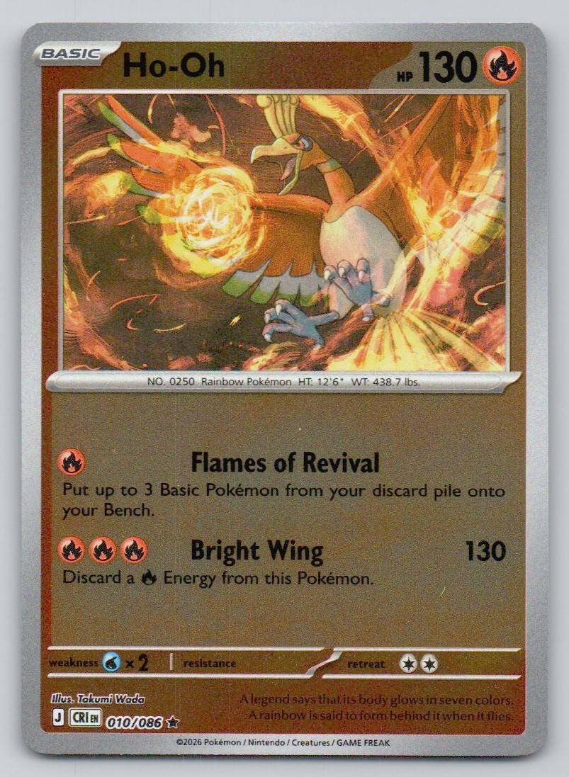 Ho-Oh 010 REV Card - ME04: Chaos Rising