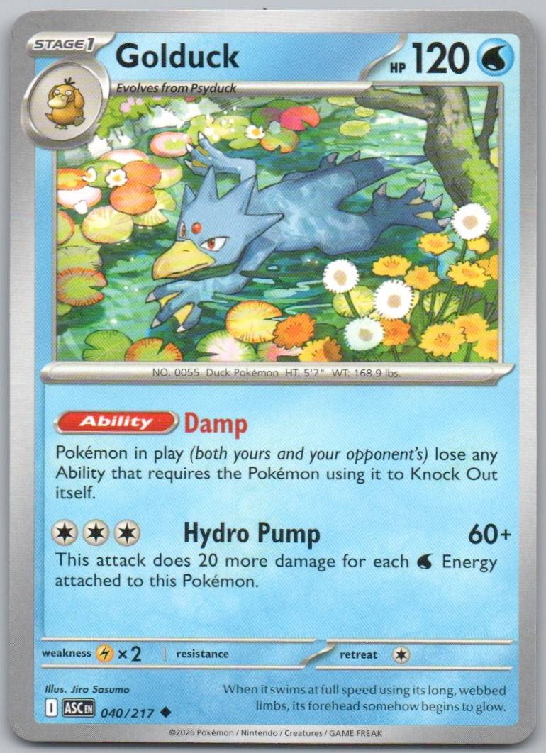 40 - Golduck