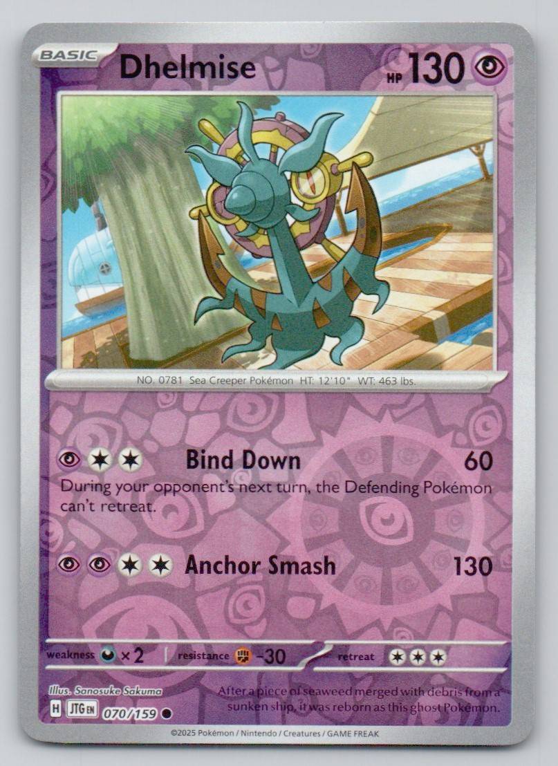 Dhelmise 070 REV Card - Journey Together