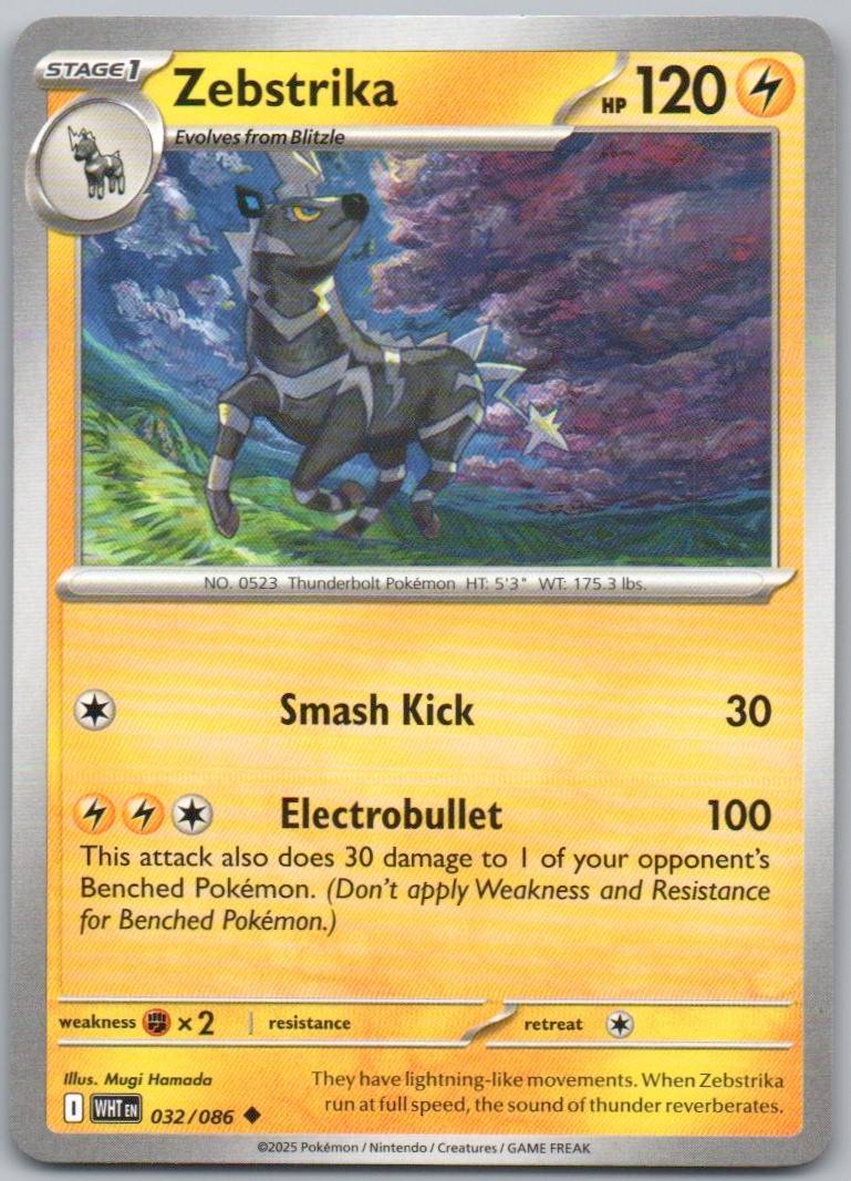 32 - Zebstrika