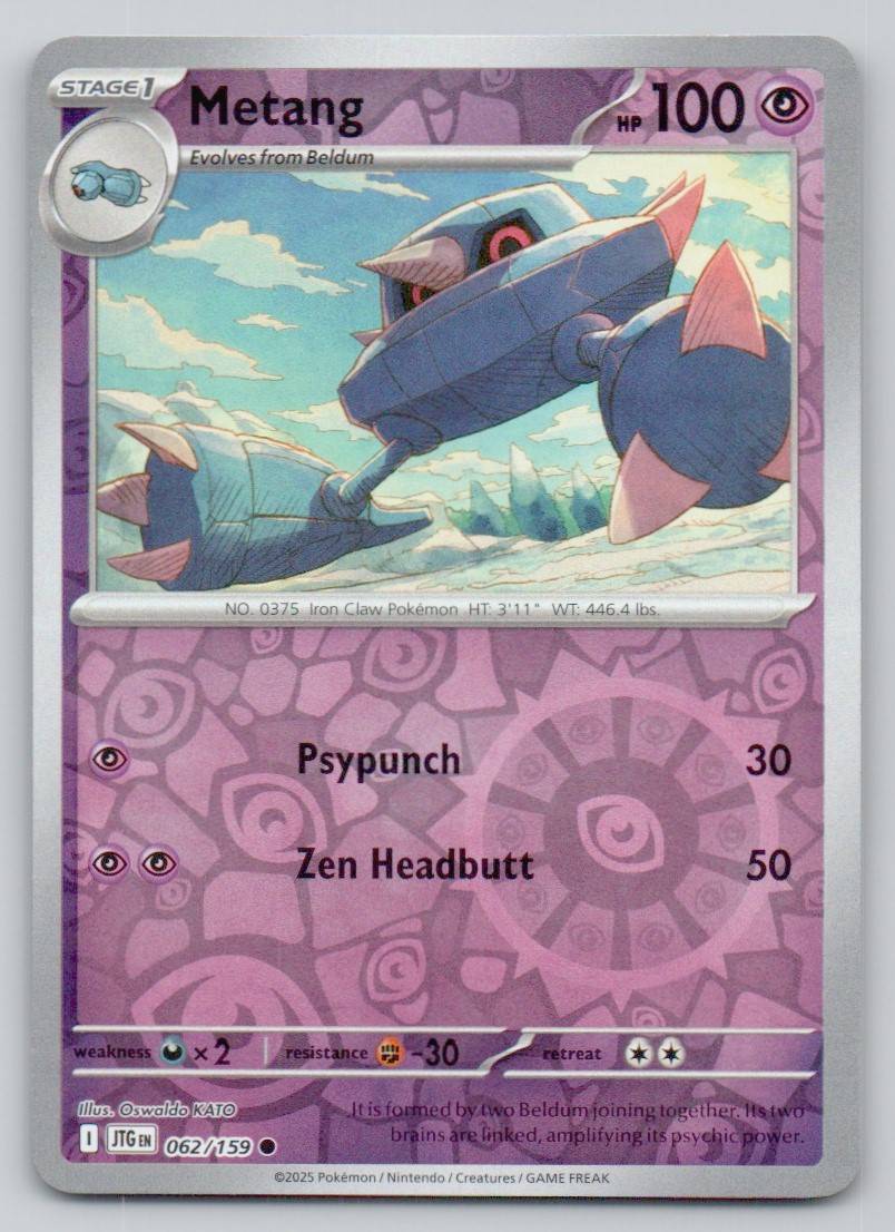 Metang 062 REV Card - Journey Together