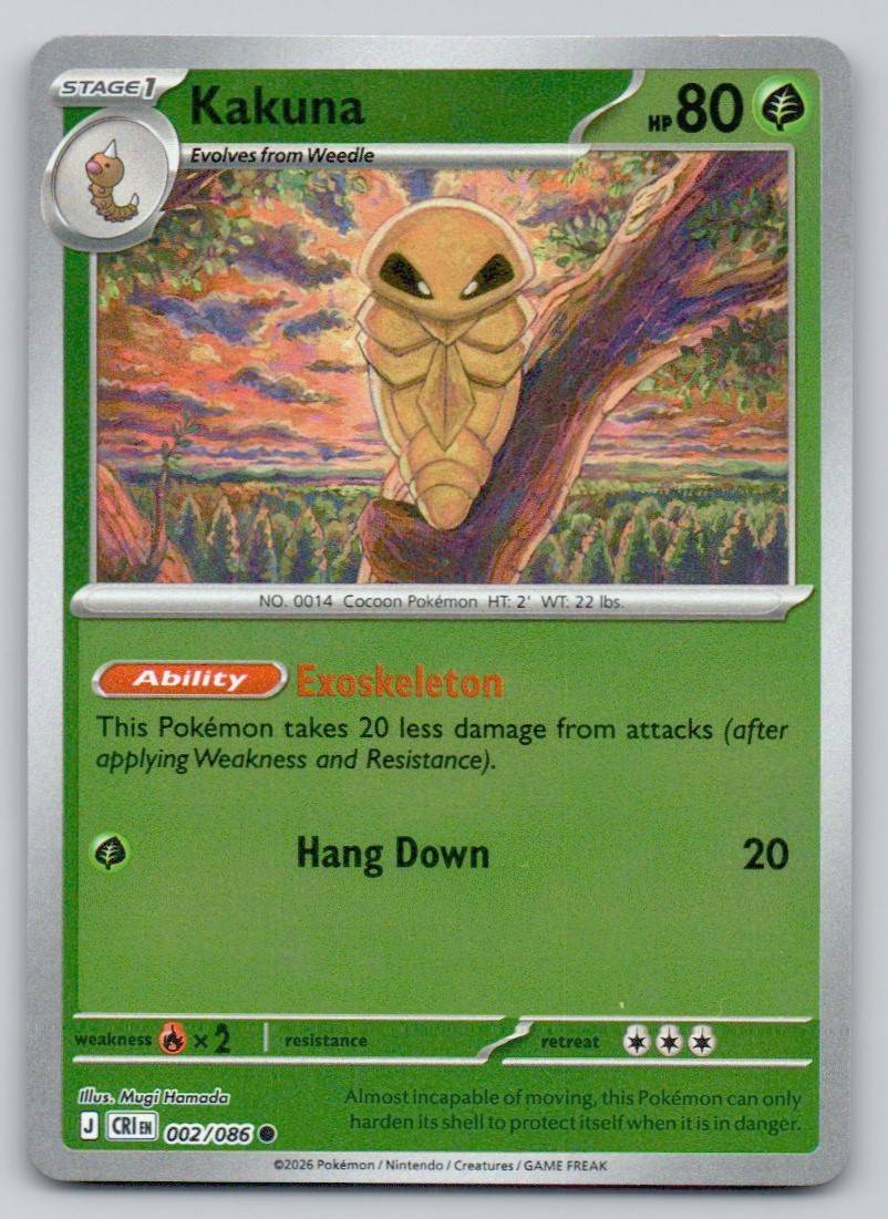 Kakuna 002 HOL Card - ME04: Chaos Rising
