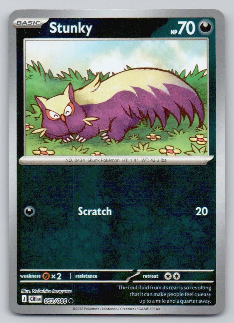 Stunky 053 REV Card - ME04: Chaos Rising