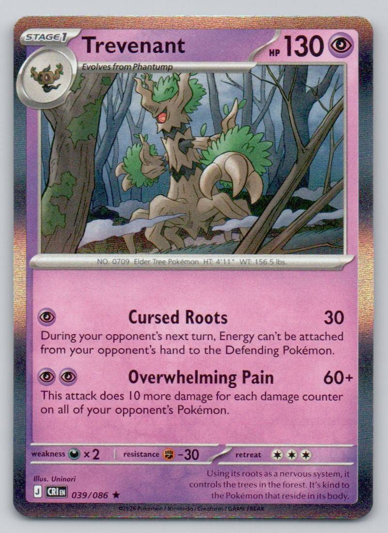 Trevenant 039 NOR Card - ME04: Chaos Rising