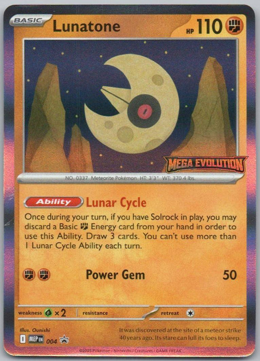 Lunatone - 004 004 Stamp Psychic Card - Mega Evolution Promo