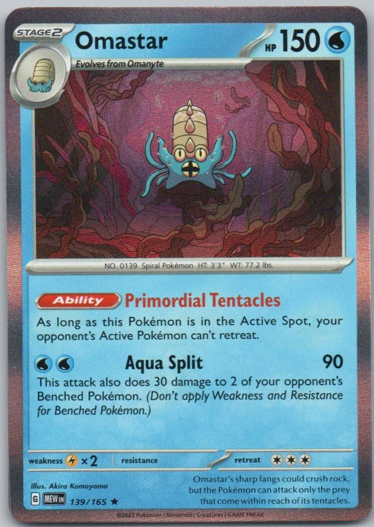 Omastar 139 NOR Card - 151