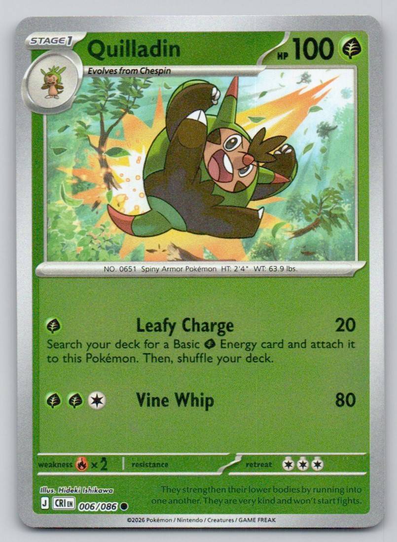 Quilladin 006 HOL Card - ME04: Chaos Rising