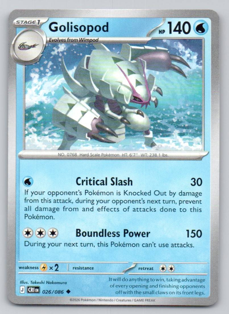 26 - Golisopod