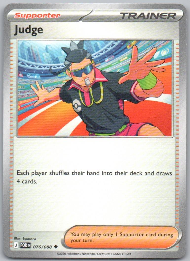 76 - Judge