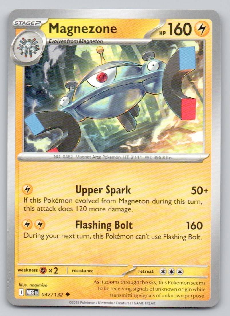 Magnezone 047 NOR Card - Mega Evolution