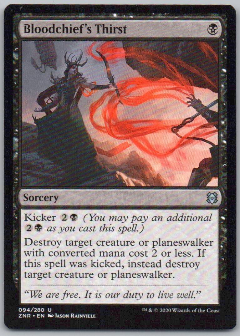 Bloodchief's Thirst 094 Normal Sorcery Card - Commander