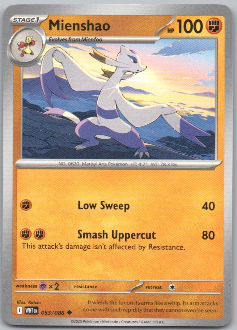 53 - Mienshao